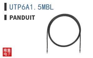 UTP6A1.5MBL