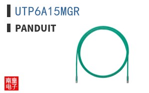 UTP6A1.5MGR