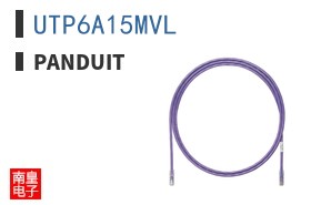 UTP6A1.5MVL