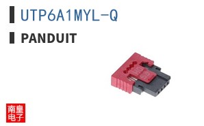 UTP6A1MYL-Q