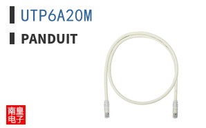 UTP6A20M