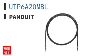 UTP6A20MBL