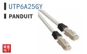 UTP6A25GY
