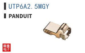 UTP6A2.5MGY
