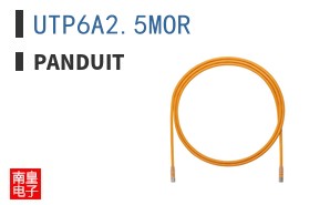 UTP6A2.5MOR