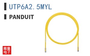UTP6A2.5MYL