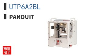UTP6A2BL