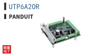 UTP6A2OR