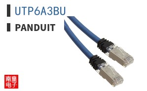 UTP6A3BU