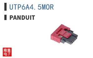 UTP6A4.5MOR