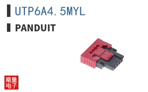 UTP6A4.5MYL