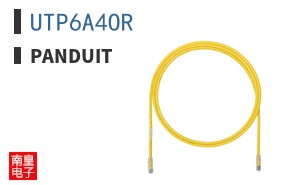 UTP6A4OR