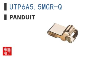 UTP6A5.5MGR-Q