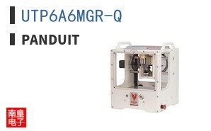 UTP6A6MGR-Q