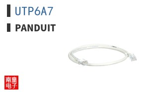 UTP6A7