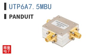 UTP6A7.5MBU