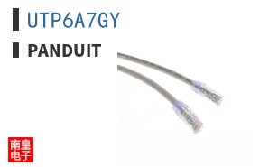 UTP6A7GY