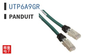 UTP6A9GR