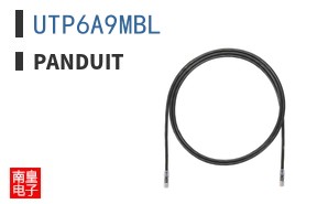 UTP6A9MBL