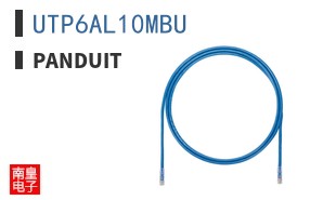 UTP6AL10MBU