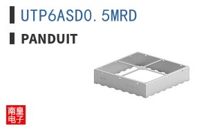 UTP6ASD0.5MRD