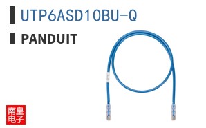 UTP6ASD10BU-Q
