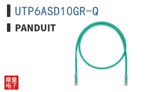 UTP6ASD10GR-Q