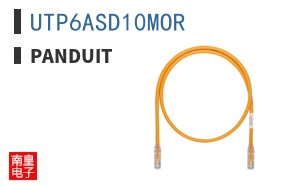 UTP6ASD10MOR