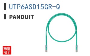 UTP6ASD15GR-Q