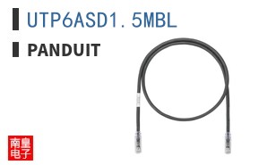 UTP6ASD15MBL