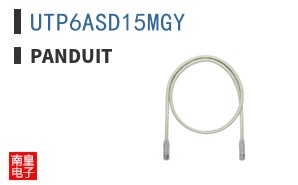 UTP6ASD1.5MGY