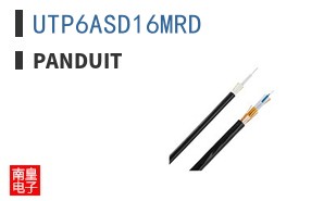 UTP6ASD16MRD