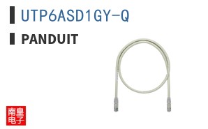 UTP6ASD1GY-Q