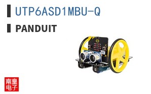 UTP6ASD1MBU-Q