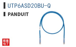 UTP6ASD20BU-Q