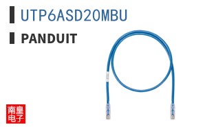 UTP6ASD20MBU