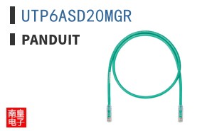 UTP6ASD20MGR