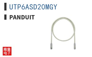 UTP6ASD20MGY