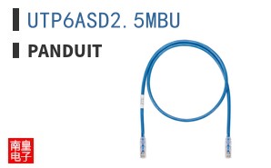 UTP6ASD2.5MBU