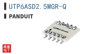 UTP6ASD2.5MGR-Q