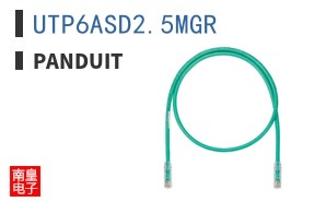 UTP6ASD2.5MGR