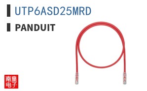UTP6ASD25MRD