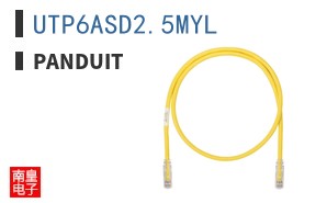 UTP6ASD2.5MYL