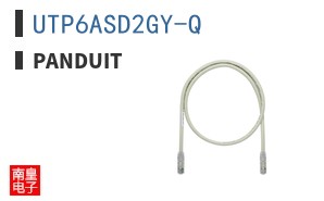 UTP6ASD2GY-Q