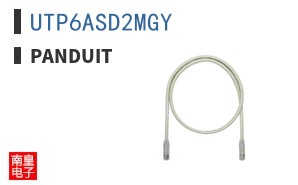 UTP6ASD2MGY