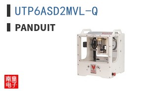 UTP6ASD2MVL-Q