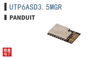 UTP6ASD3.5MGR