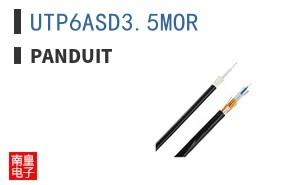 UTP6ASD3.5MOR