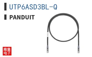 UTP6ASD3BL-Q