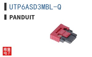 UTP6ASD3MBL-Q